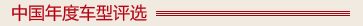 2007Ї܇u(png)x
