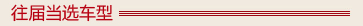 2007Ї܇u(png)x