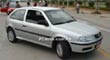國內(nèi)新車|國產(chǎn)車