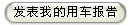 ܇(ch)b